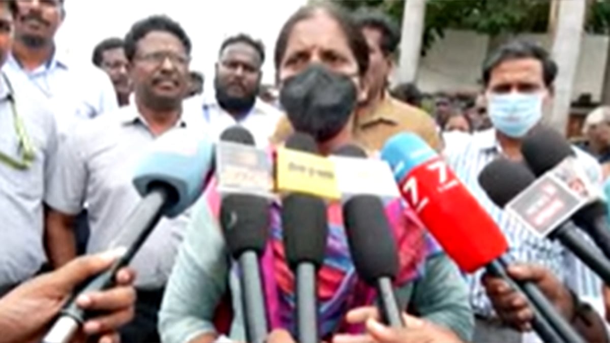 அமோனியா வாயு கசிவு