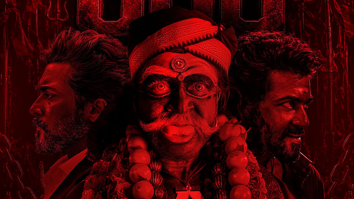கருப்பு திரைப்படம்