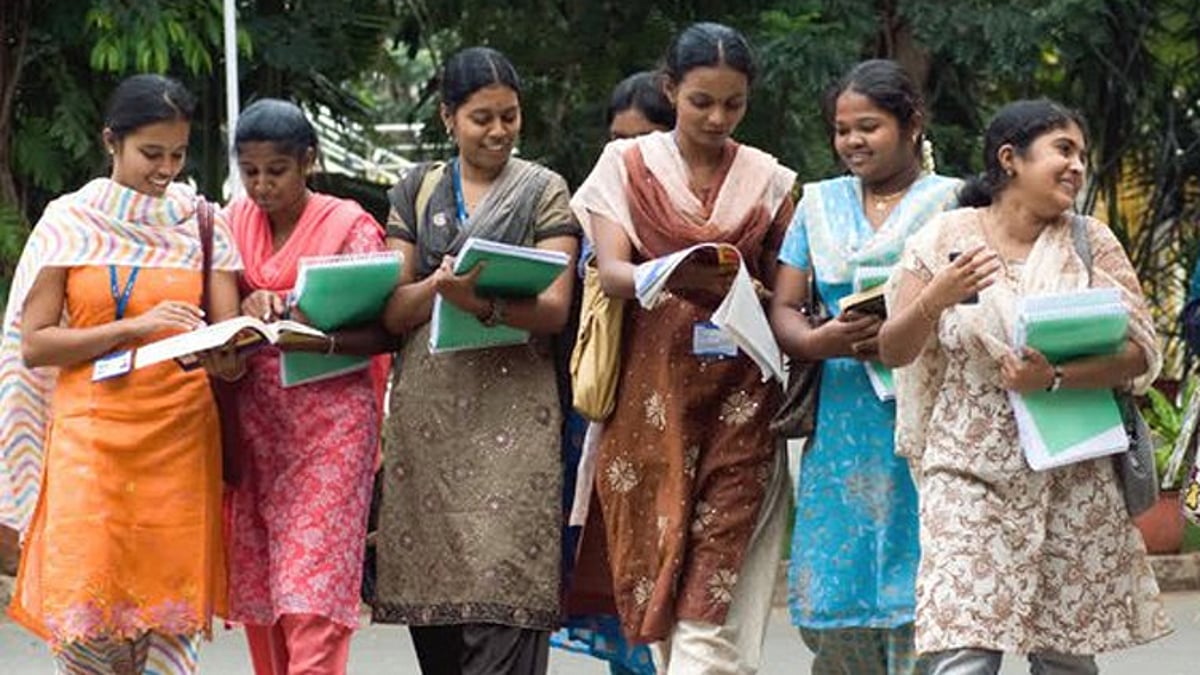 அரசு கலை மற்றும் அறிவியல் கல்லூரிகள்